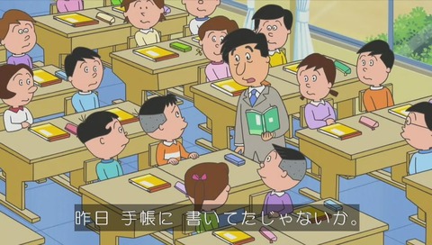 手帳に宿題メモしたことを忘れる堀川君