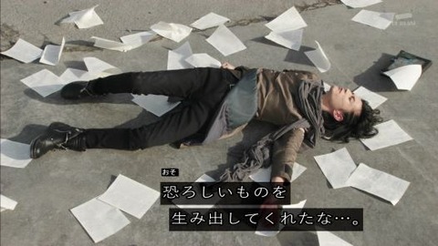 「仮面ライダージオウ」27話 ゲイツvsウォズ