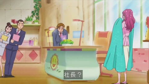 『HUGっと!プリキュア』最終回 画像