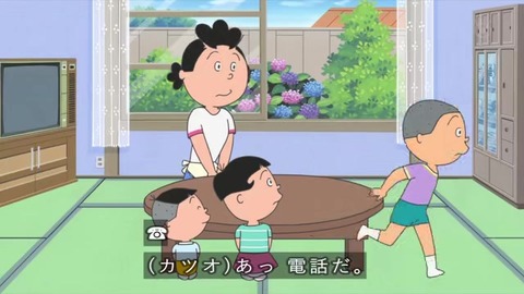 サザエさん「プレゼントの育て方」堀川くんが買ったモミの木は 作り物だった