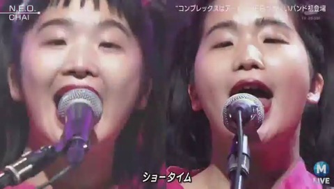 「ミュージックステーション」『CHAI』「N.E.O」動画