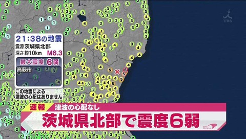 余談大賞