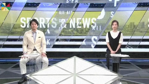 フジテレビ「S-PARK」報道センター切り替えのはずが
