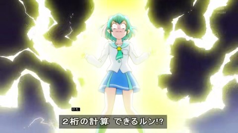 『スター☆トゥインクルプリキュア』13話 ララ 2桁の足算ができない