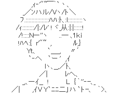 シンジくん