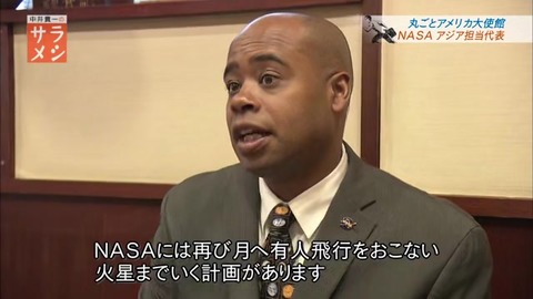 サラメシ ガーヴィーさんの昼飯