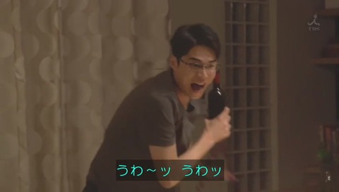 「あなたのことはそれほど」 6話