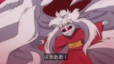 アニメ『ゲゲゲの鬼太郎』目玉のおやじ ドラゴンボール孫悟空のような動き