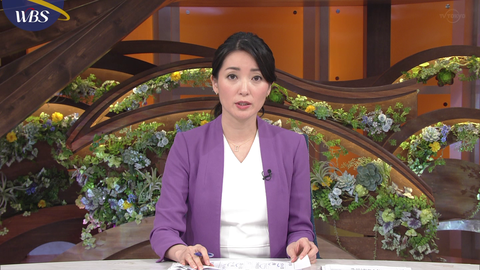 ワールドビジネスサテライト 韓国のホワイト国除外 アンケート結果で95パーセントの人間が賛成