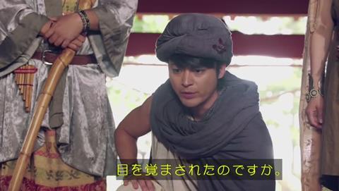 勇者ヨシヒコと導かれし七人 徳光和夫