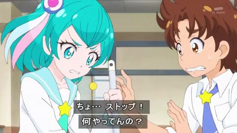 『スター☆トゥインクルプリキュア』13話 ララちゃん掃除シーン