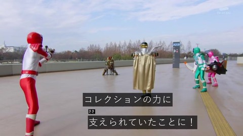 ラスボス「ドグラニオ・ヤーブン」老いて弱体化してた