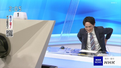 カメラが切り替わっていない事に気が付かず めっちゃ笑顔の小澤アナ