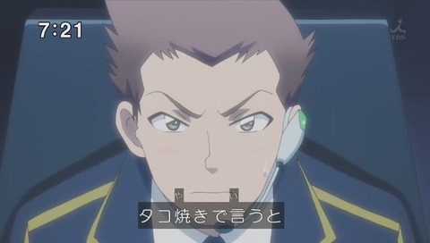 「新幹線変形ロボ シンカリオン」17話 画像