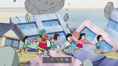 新ドラえもん「ゆめの町、ノビタランド」リメイク 玉子