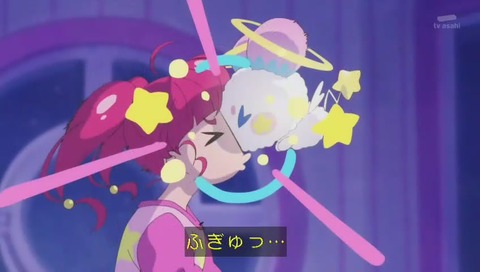 「スタートゥインクルプリキュア」1話 画像