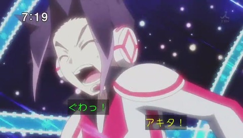 「新幹線変形ロボ シンカリオン」17話 画像