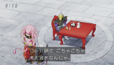 ラムーシ クス