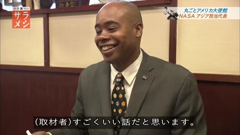 サラメシ ガーヴィーさんの昼飯