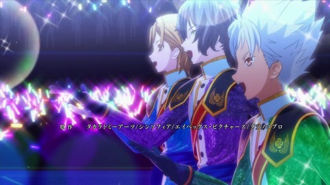 「KING OF PRISM -Shiny Seven Stars-」1話