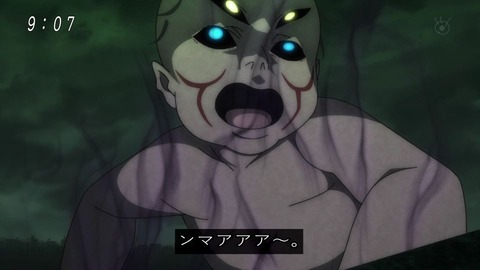 アニメ「ゲゲゲの鬼太郎」49話