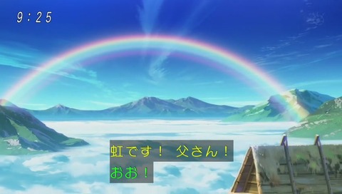 アニメ『ゲゲゲの鬼太郎』14話「まくら返しと幻の夢」画像
