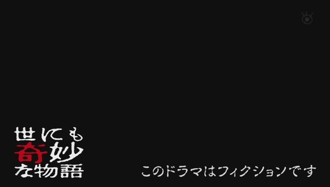 「マスマティックな夕暮れ」画像