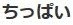 txt