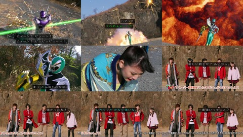 「4週連続スペシャル スーパー戦隊最強バトル!!」