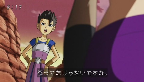 ドラゴンボール超(スーパー) カリフラ キャベ