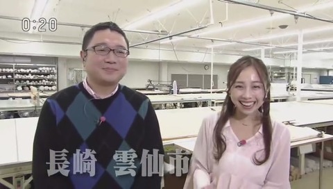 NHK ひるブラ