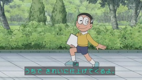 ドラえもん いつでもどこでもスケッチセット