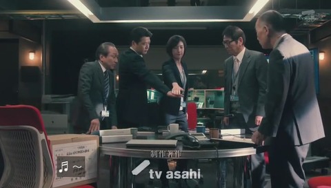 『緊急取調室』(キントリ) シーズン2期 ラスト