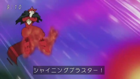 ドラゴンボール超(スーパー) 79話 バジルvsブウ