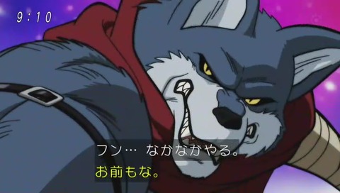 ドラゴンボール超(スーパー) 81話
