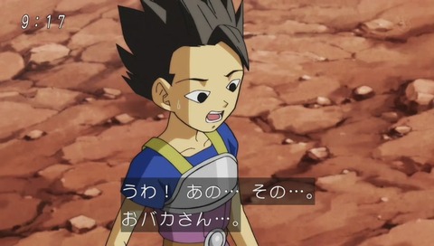 ドラゴンボール超(スーパー) カリフラ キャベ