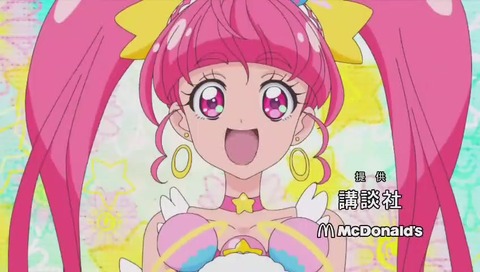 『HUGっと!プリキュア』最終回 画像