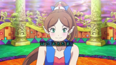 『ハクション大魔王2020』1話 アクビちゃんが美少女に