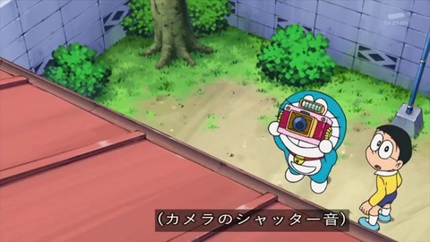 ドラえもん「インスタントミニチュアせいぞうカメラ」