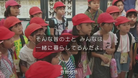実写版『櫻子さんの足下には死体が埋まっている』最終回10話 画像
