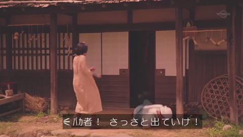 勇者ヨシヒコと導かれし七人 TOKIOパロディ