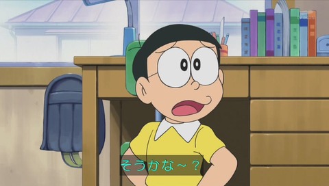 ドラえもん 「うそつきかがみ」 画像