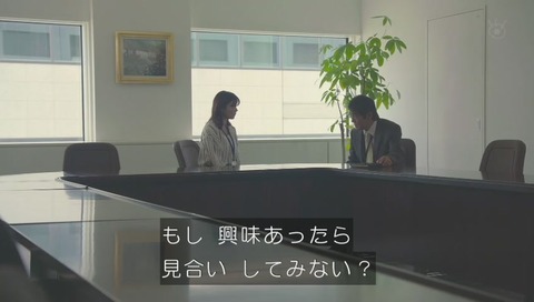 「世にも奇妙な物語」「少年」画像