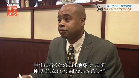 サラメシ ガーヴィーさんの昼飯