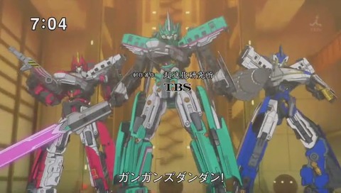 「新幹線変形ロボ シンカリオン」17話 画像