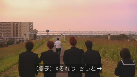「マスマティックな夕暮れ」画像
