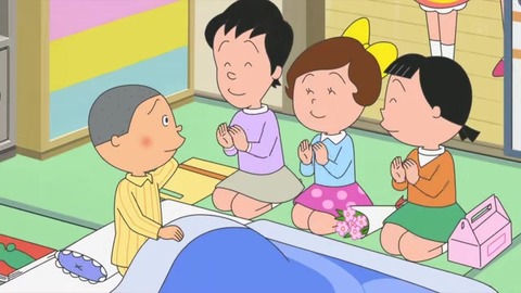 風邪を引いたカツオのお見舞いに来るカオリちゃん・早川さんたち