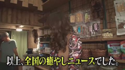 月曜から夜ふかし ヴィッツ君 KABAちゃん