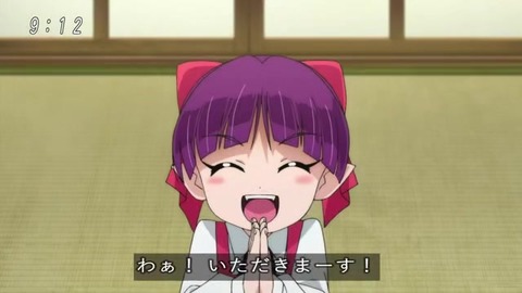 アニメ ゲゲゲの鬼太郎 50話