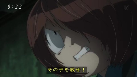 アニメ ゲゲゲの鬼太郎 50話 むじな